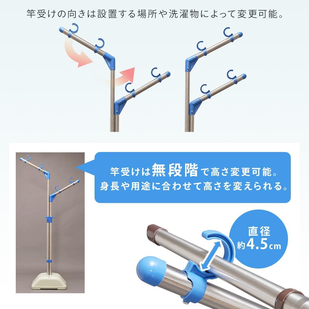 Amazon.co.jp: ステンレスもの干しブロー台セット SMS-169R : DIY